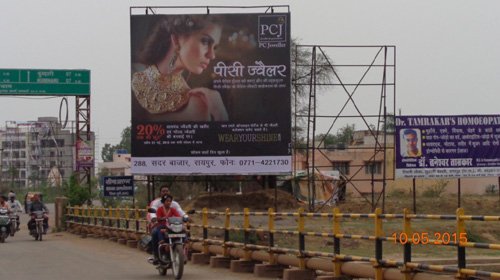 Hoardings